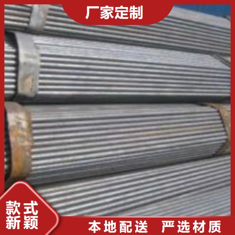 |仁和|盐边|雅安|德阳|成都|广元|巴中申达鑫通直缝焊管,【合金钢管】专业供货品质管控