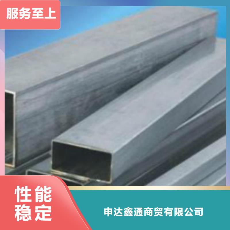 L290视频-L290|青海省西宁市|湟源|湟中|果洛|玉树|海南|海北|黄南|海东
