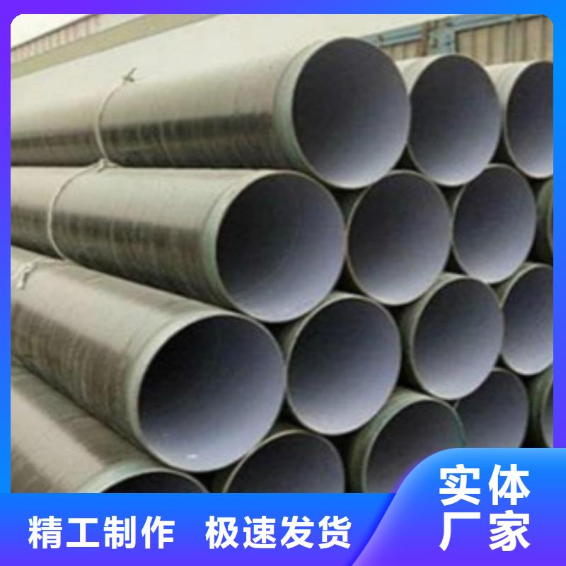 Q345B直缝焊管H型钢实力商家