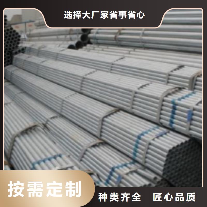 Q345B直缝焊管H型钢实力商家
