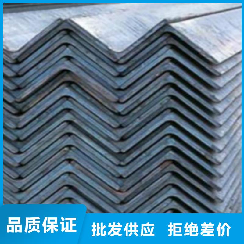 角钢无缝钢管专注产品质量与服务