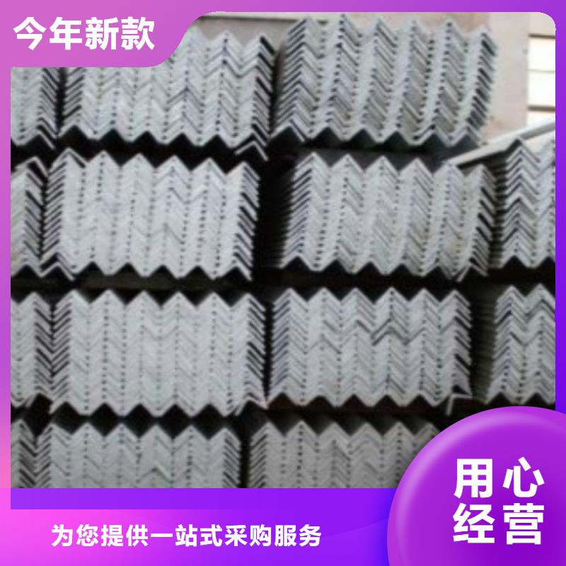 角钢-Q345B订制批发