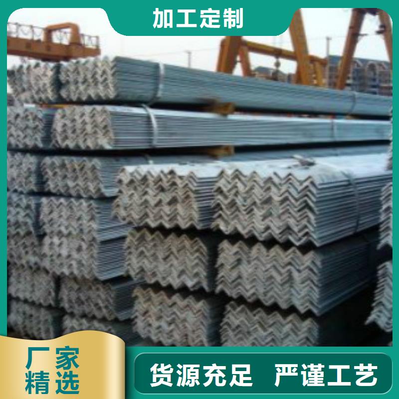 角钢-Q345B订制批发