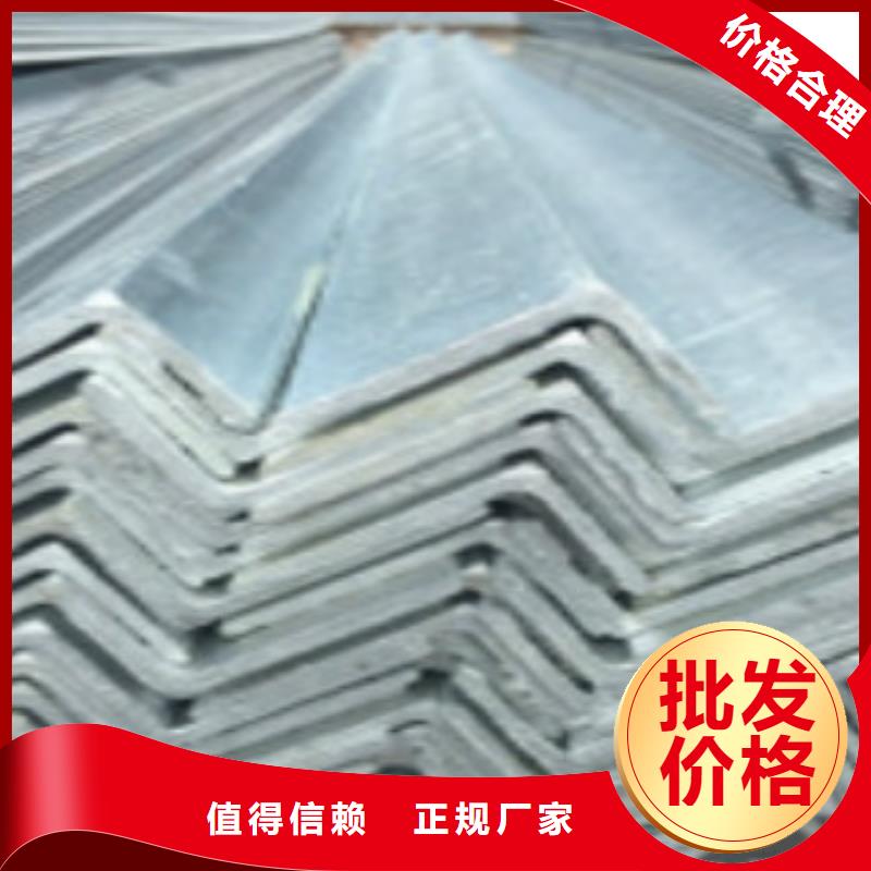 角钢无缝钢管专注产品质量与服务