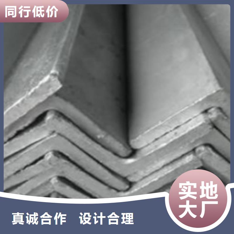 角钢无缝钢管专注产品质量与服务