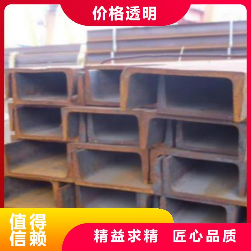 槽钢E无缝钢管注重细节