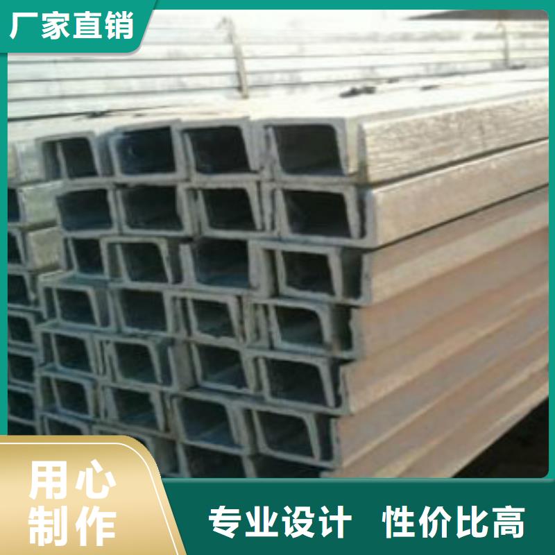 槽钢,Q345D钢管品质保障售后无忧