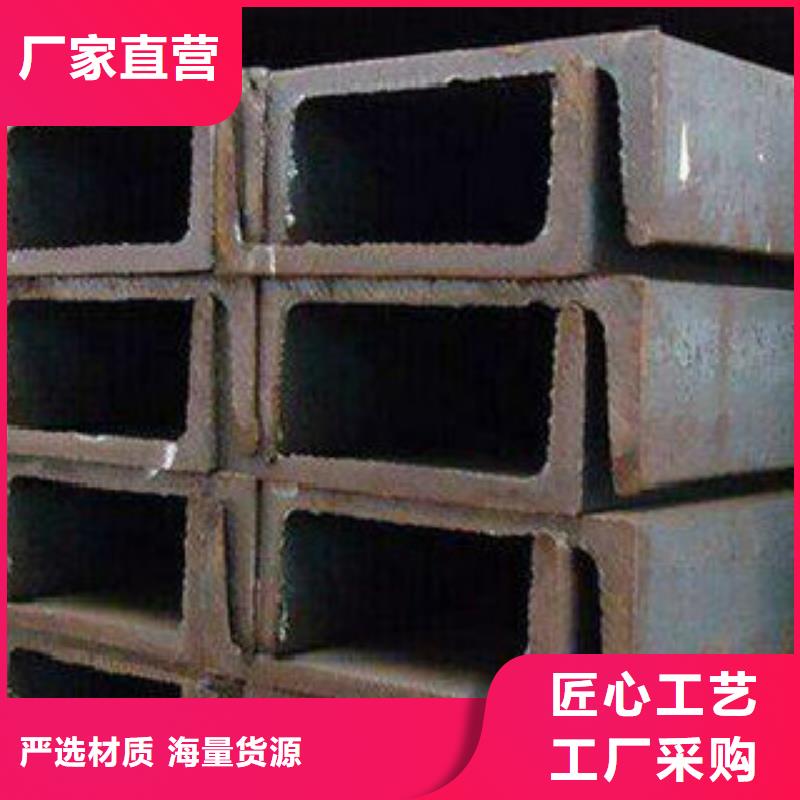 槽钢E无缝钢管注重细节