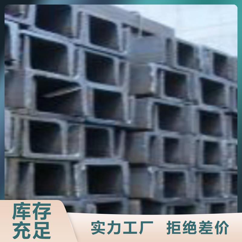 槽钢E无缝钢管注重细节