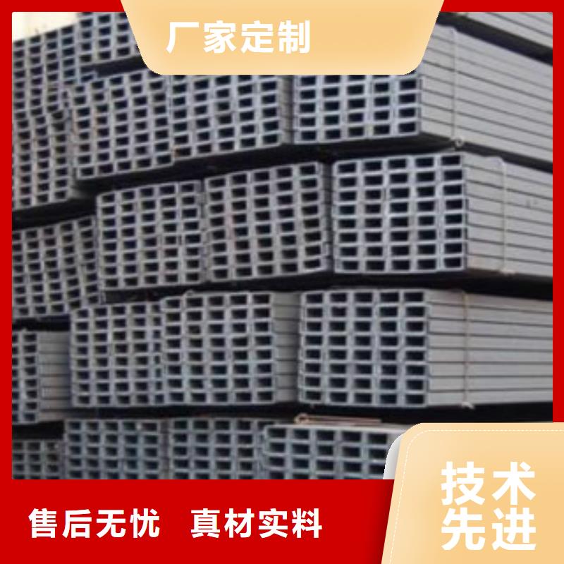 槽钢E无缝钢管注重细节