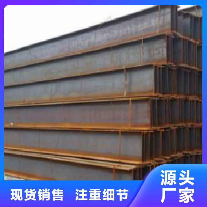 H型钢_螺旋管厂家新品