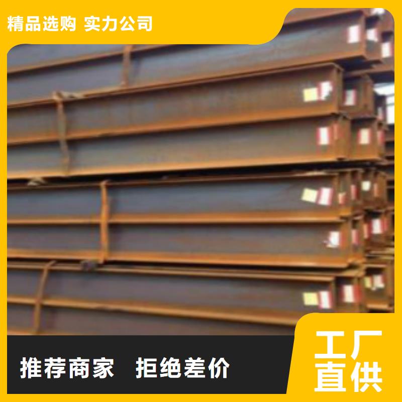 H型钢_螺旋管厂家新品