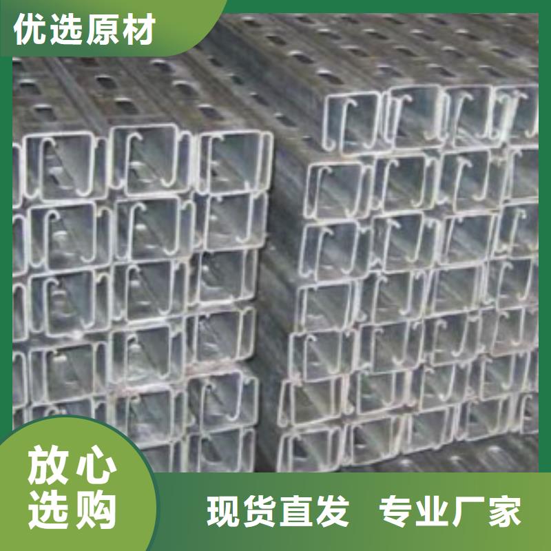 C型钢A333Gr.6无缝钢管精工制作