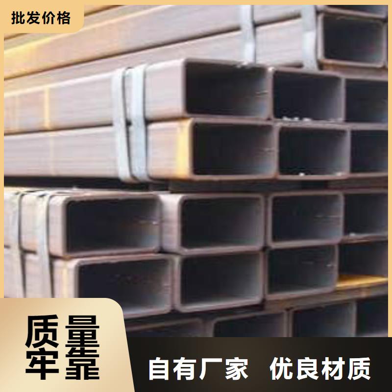 扁通钢管直缝焊接钢管24小时下单发货