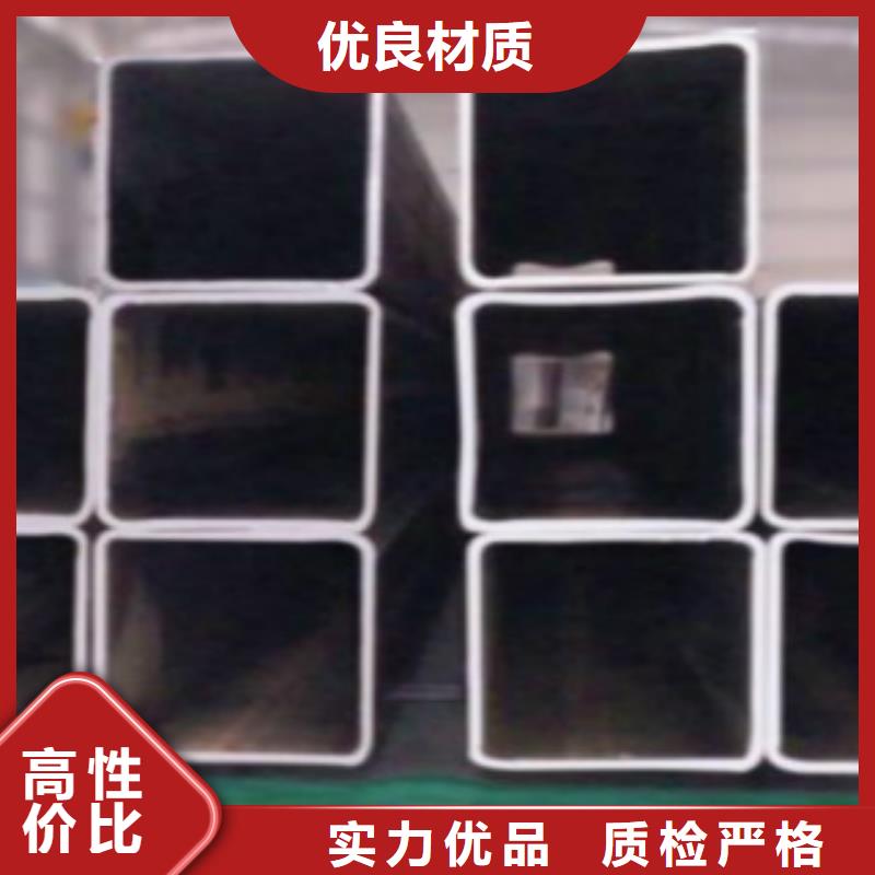 钢扁通管Q355C焊接方管好产品价格低