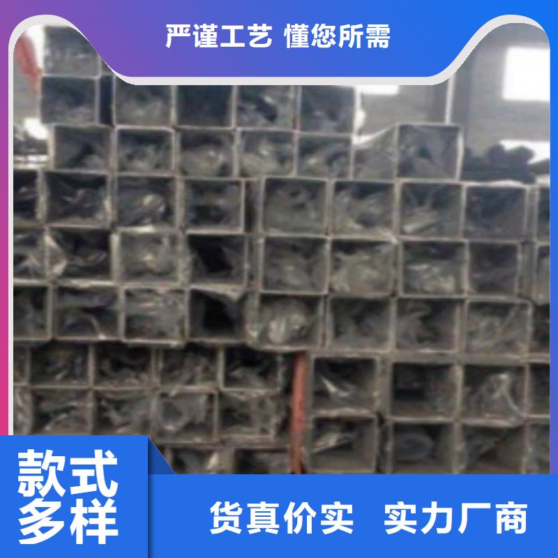 钢扁通管Q355C焊接方管好产品价格低