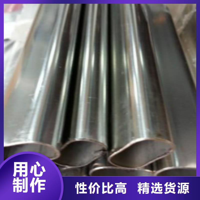 钢扁通管Q460B钢板精工细作品质优良