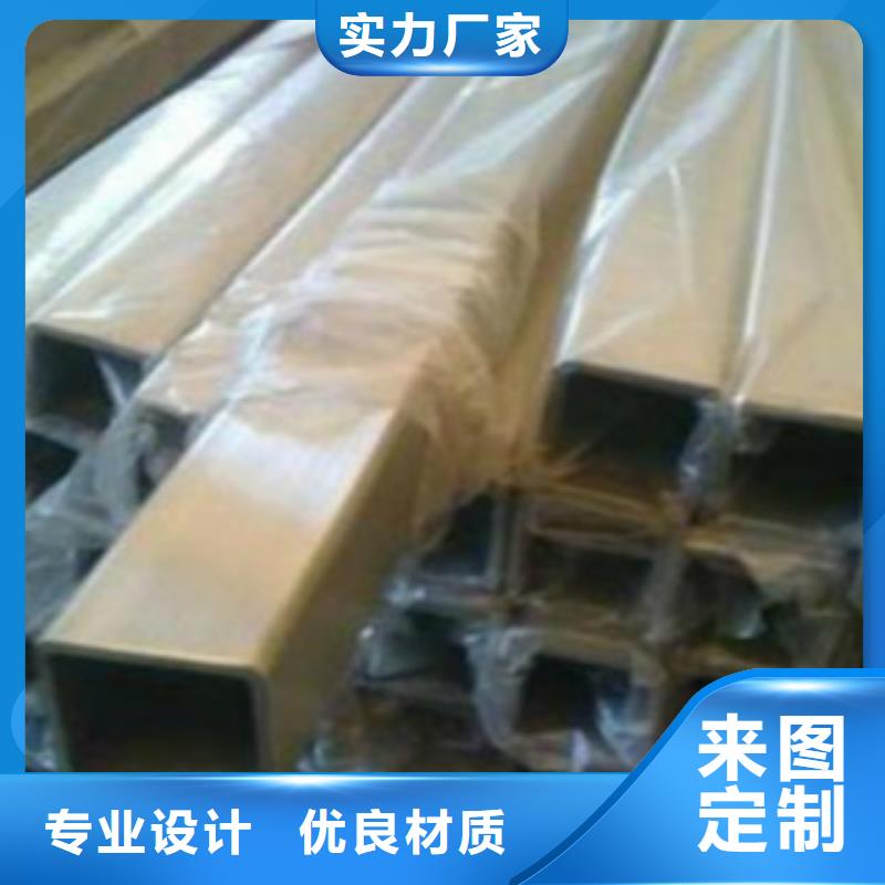 钢扁通管直缝焊接钢管厂家质量过硬