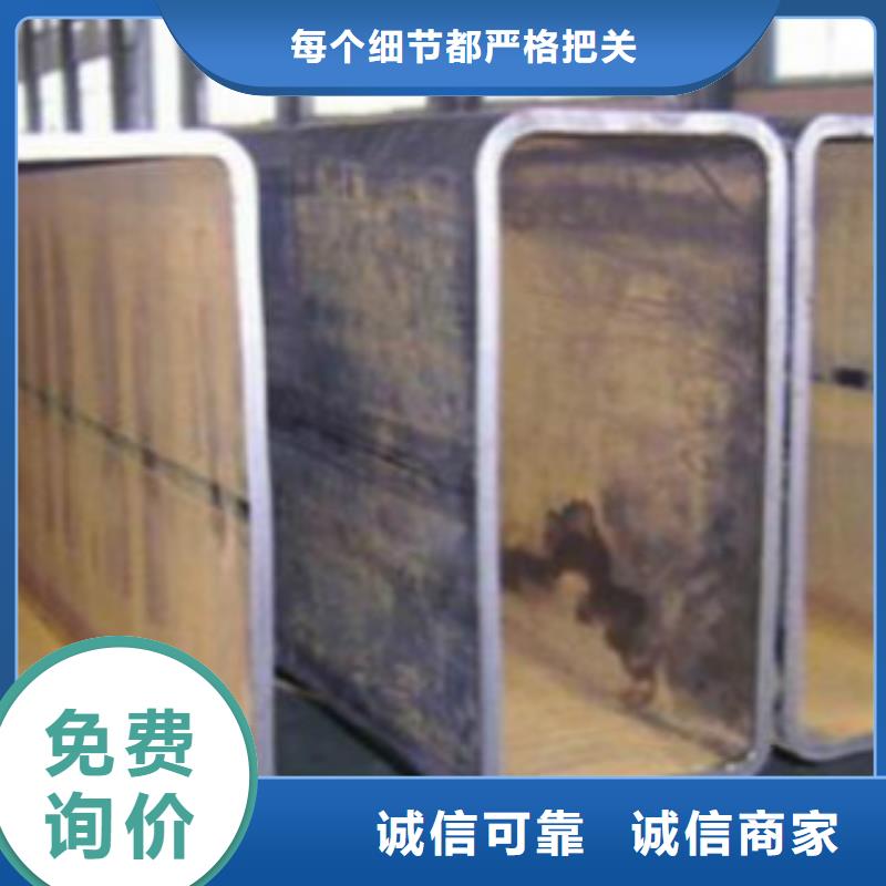 钢扁通管直缝焊接钢管厂家质量过硬