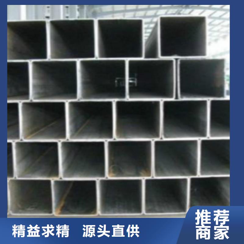 钢扁通管Q460B钢板精工细作品质优良
