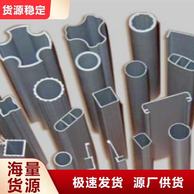 钢扁通管Q355C焊接方管好产品价格低