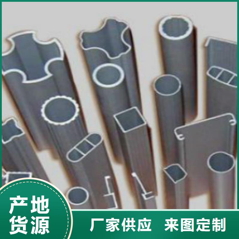 钢扁通管直缝焊接钢管厂家质量过硬