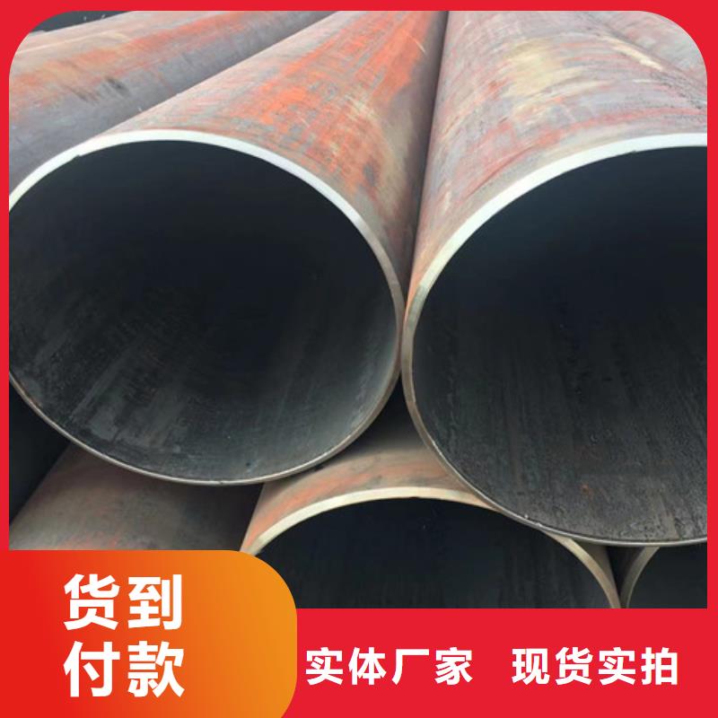 机械加工无缝钢管-机械加工无缝钢管保量