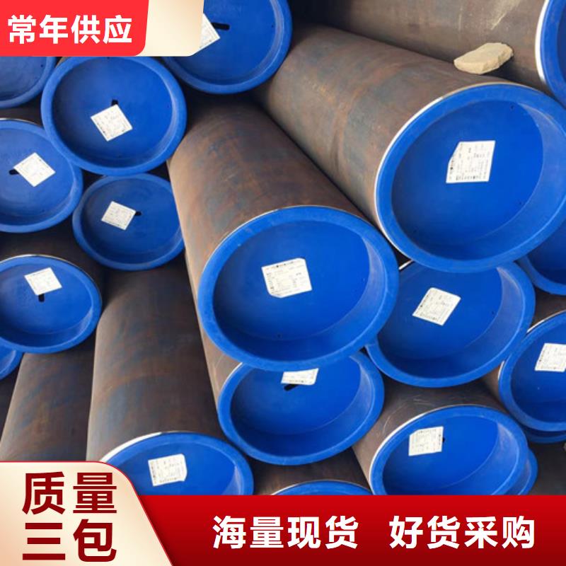 Q345B无缝钢管厂家-生产销售一体
