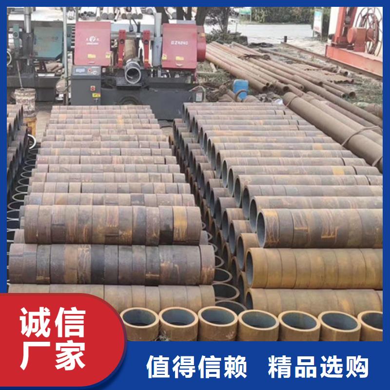 gb3087无缝钢管gb3087无缝钢管价格