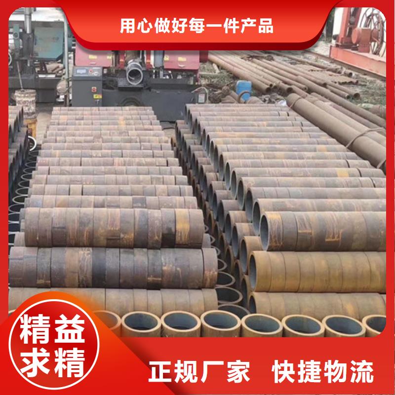 保质保量：小口径薄壁无缝钢管