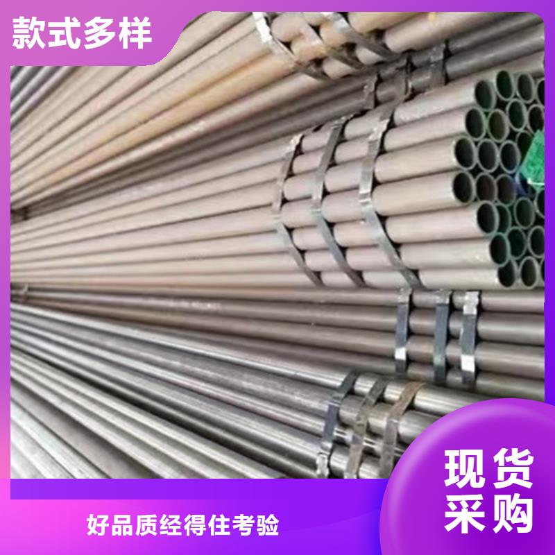 20G无缝钢管、20G无缝钢管生产厂家-认准申达鑫通商贸有限公司