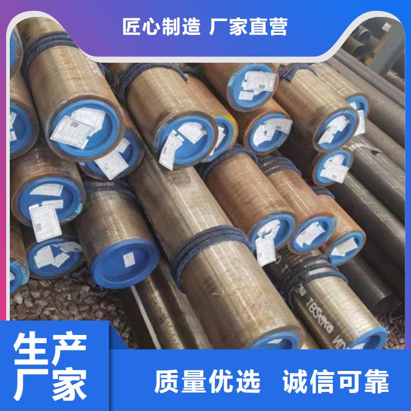 无缝钢管Q355D产品种类