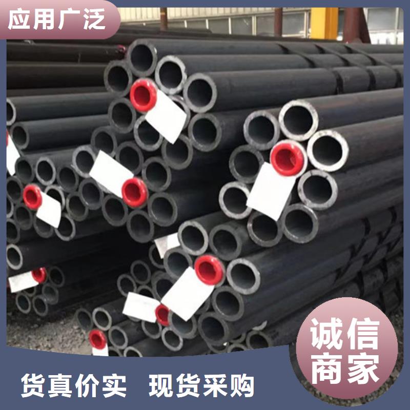 服务周到的45#大口径无缝钢管供货商