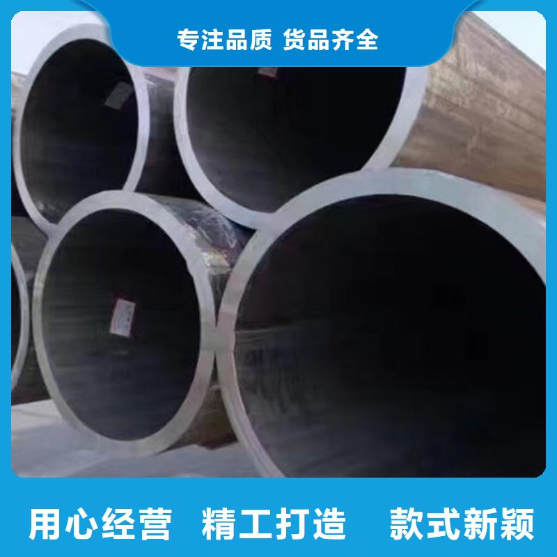 无缝钢管Q345B厂家-