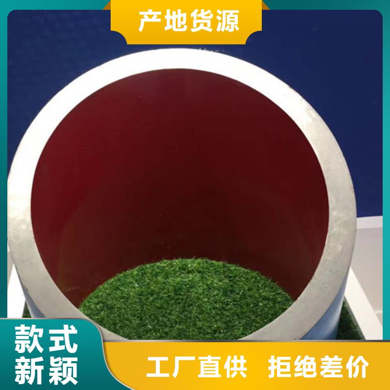 L290视频-山东省菏泽市|单县|郓城|泰安|临沂|德州|济南|东营|烟台|滨州L290-申达鑫通