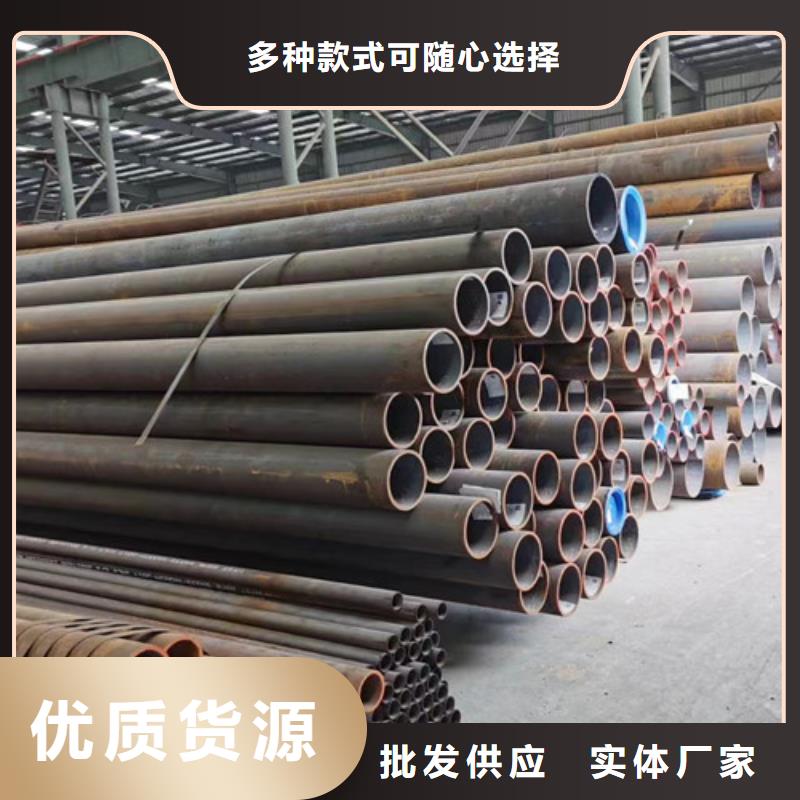 靠谱的20号精密无缝钢管供货商