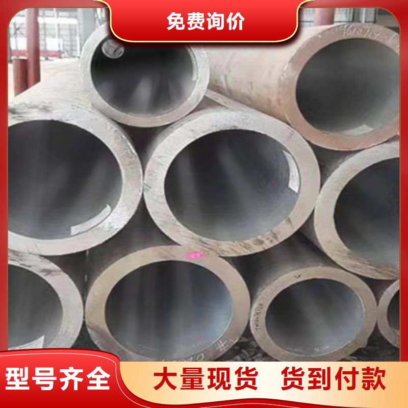 无缝钢管Q355R钢板多种规格供您选择