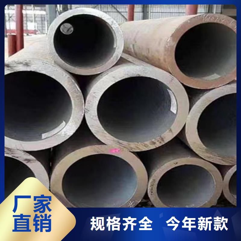 Q345E钢管价格实惠