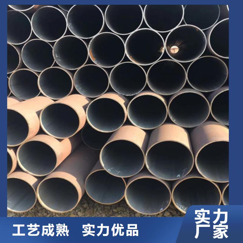 机械加工无缝钢管-机械加工无缝钢管保量