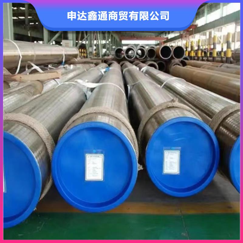 无缝钢管Q355R钢板多种规格供您选择