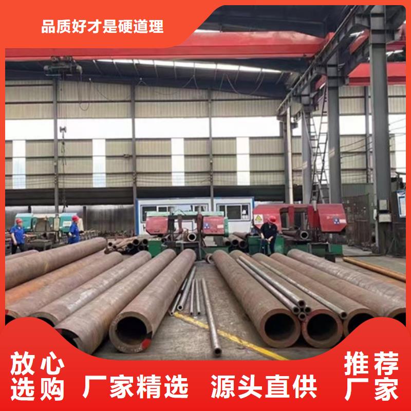 专业销售Q345D钢管质量有保证