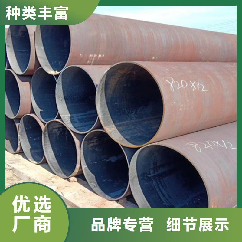 买大口径厚壁无缝钢管必看-欢迎选购