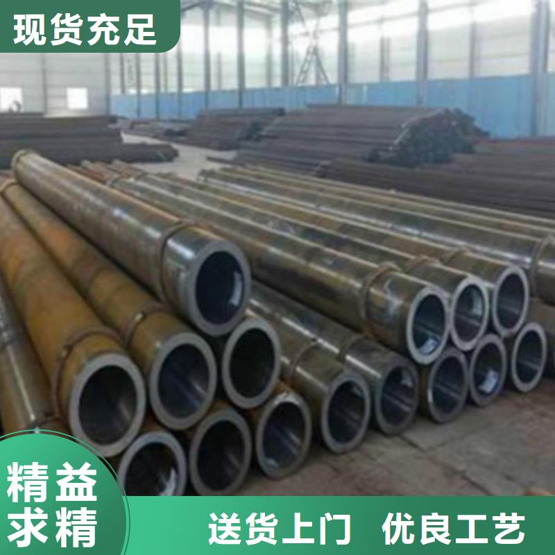 L290视频-L290|吉林省|延边|吉林|长春|通化