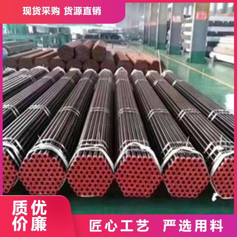 Q355D钢管以诚为本