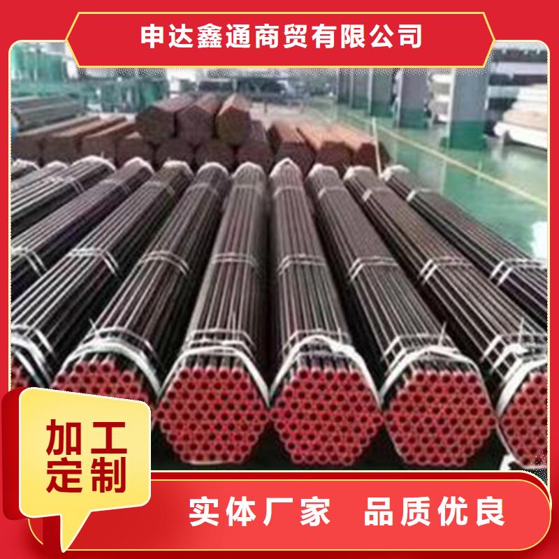 L290视频-L290|吉林省|延边|吉林|长春|通化