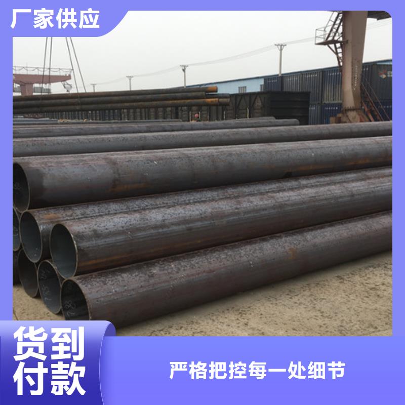 L290视频-L290|吉林省|延边|吉林|长春|通化
