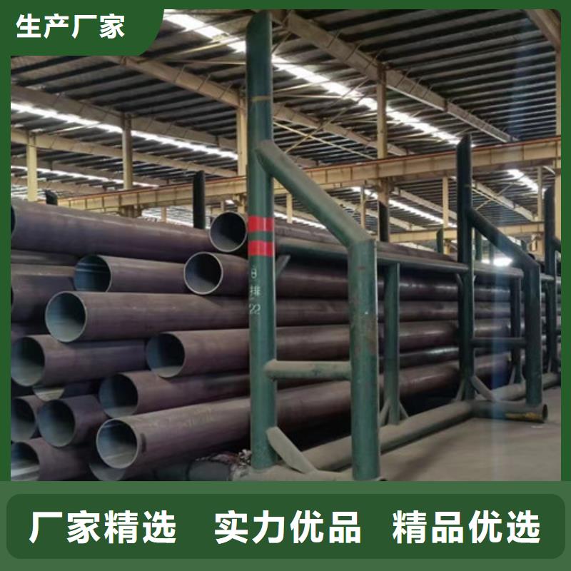 无缝钢管Q355R钢板多种规格供您选择