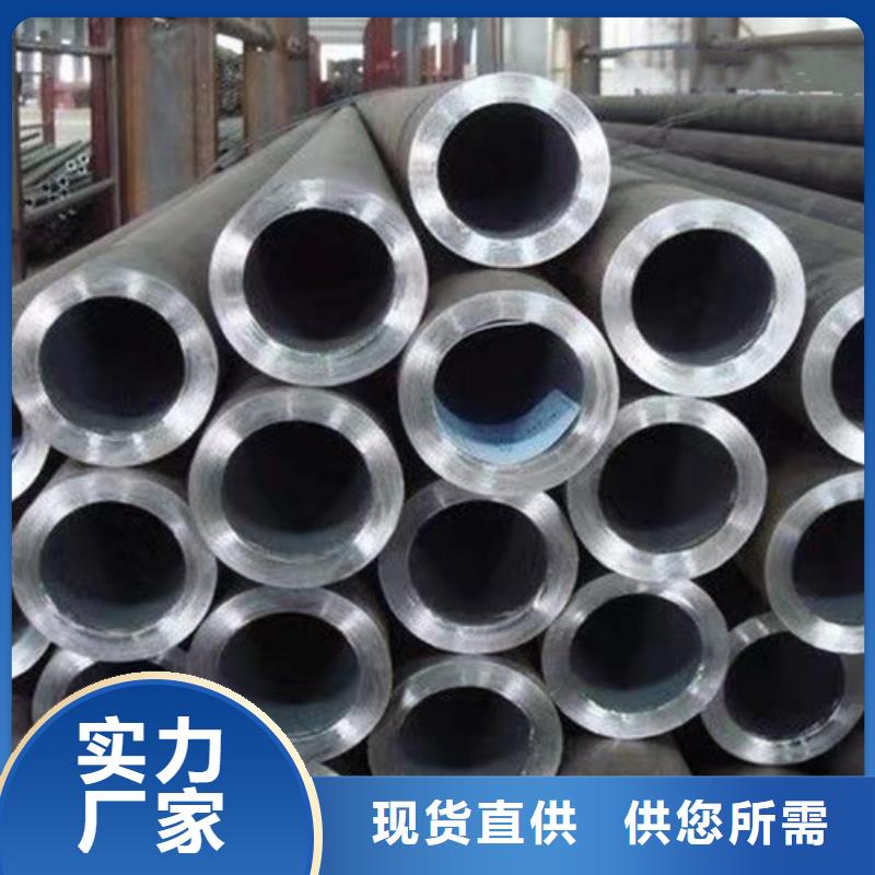 冷拔厚壁无缝钢管新品