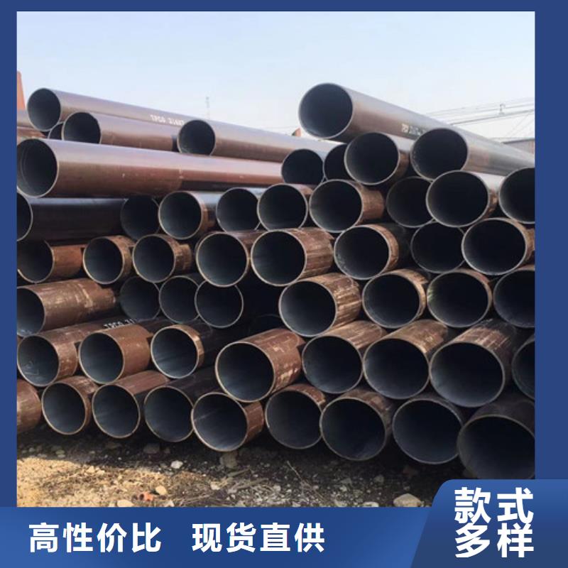 Q355D钢管以诚为本