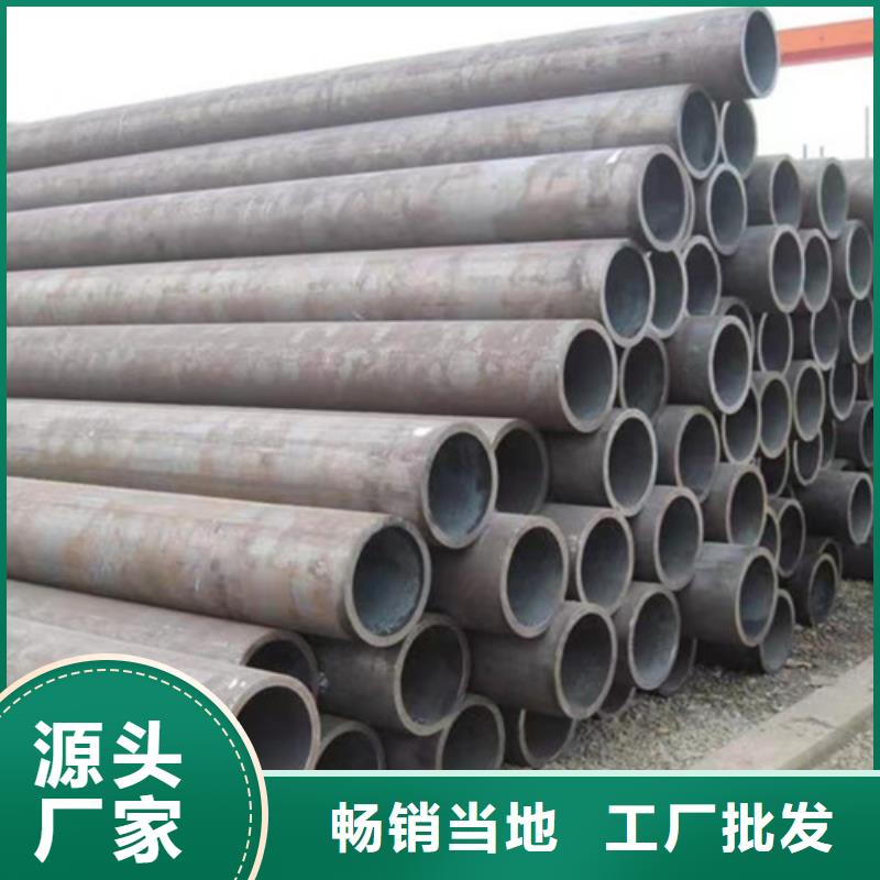 无缝钢管Q355D产品种类